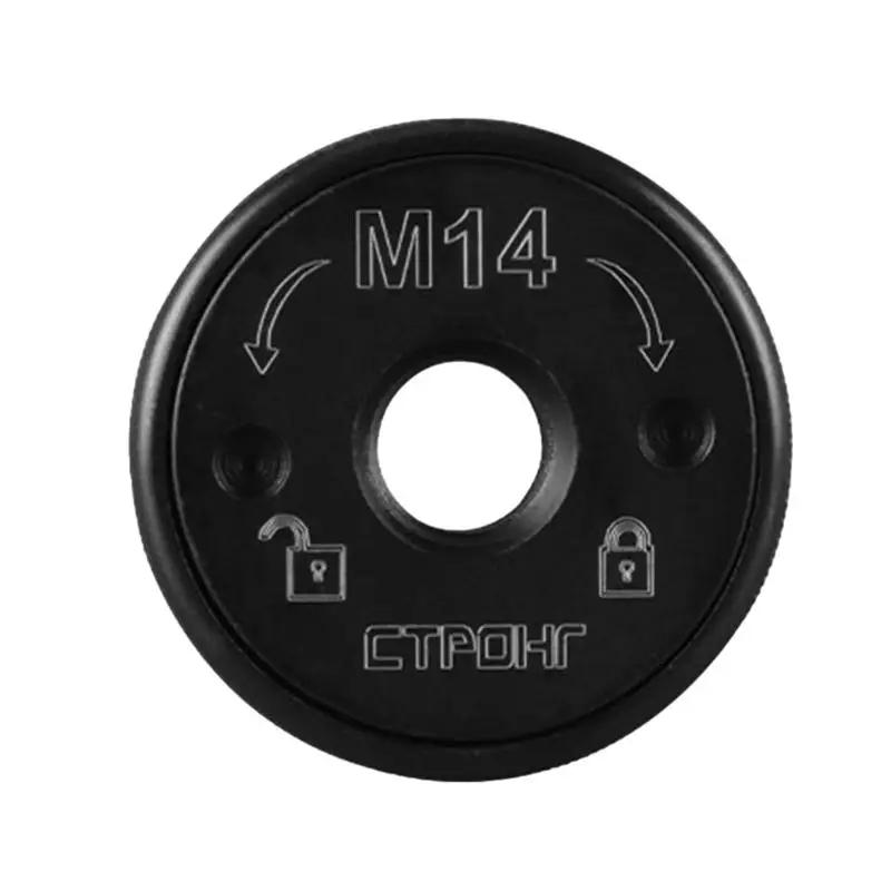 ޱ  з  ,    ,  Ʈ M14 ȣ